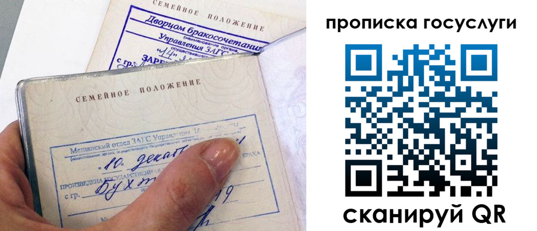 форма 3 в Семикаракорске